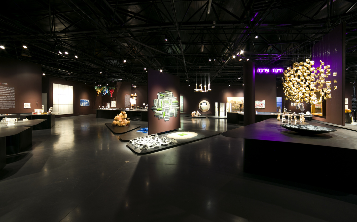 Tel Aviv Biennale exhibition of Craft and Design, MUSA